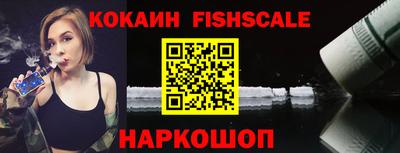 героин Пыть-Ях
