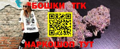 альфа пвп VHQ Рязань
