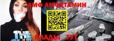 героин Пыть-Ях