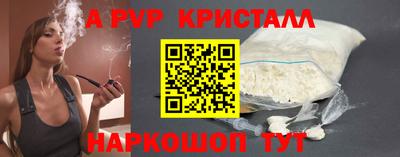 каннабис Пушкино