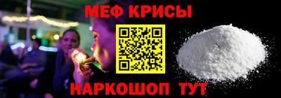 дурь Рузаевка