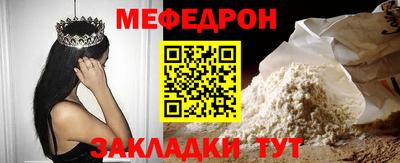твердый Пугачёв